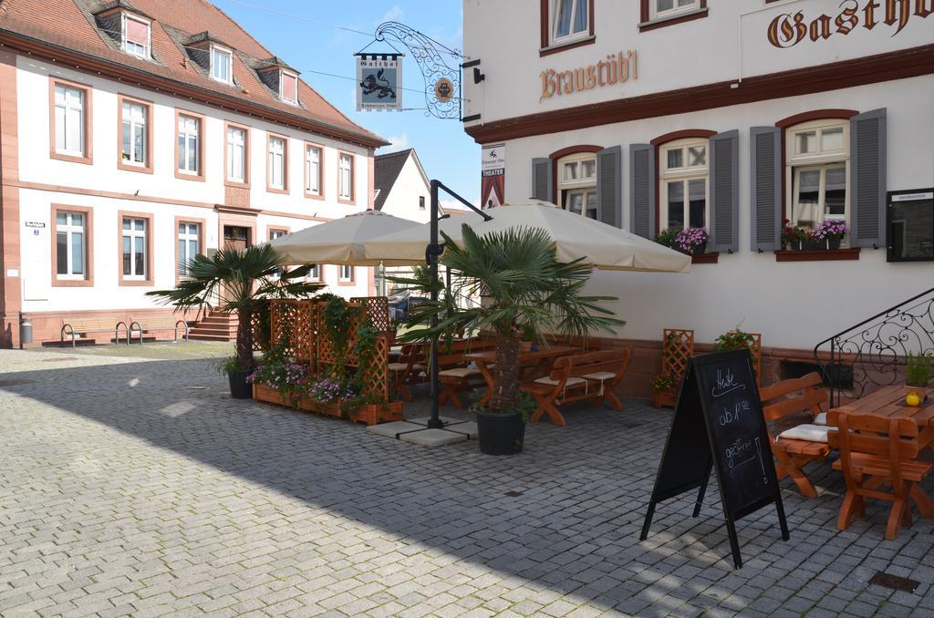 Hotel Schwartzer Loewe Babenhausen  Buitenkant foto